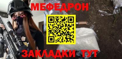 apvp Ликино-Дулёво