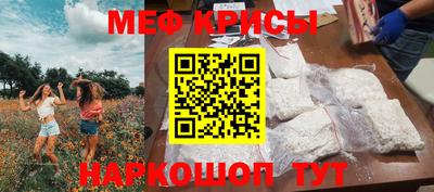 apvp Ликино-Дулёво