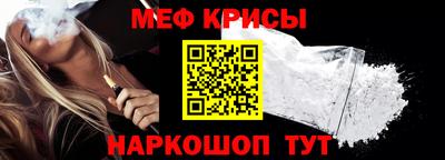 COCAINE Лесосибирск