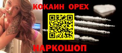apvp Ликино-Дулёво