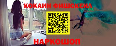 jwh Малоярославец