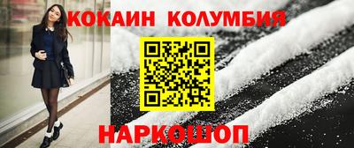 apvp Ликино-Дулёво