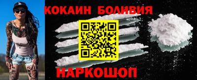 apvp Ликино-Дулёво