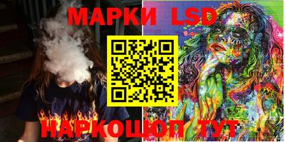 apvp Ликино-Дулёво