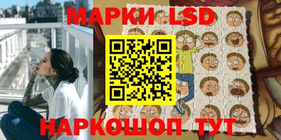 COCAINE Лесосибирск