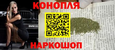 COCAINE Лесосибирск