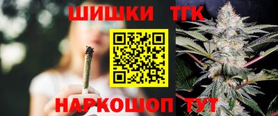 COCAINE Лесосибирск