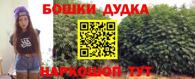 COCAINE Лесосибирск