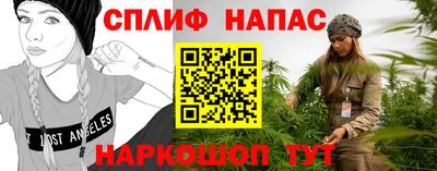 apvp Ликино-Дулёво