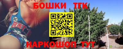 альфа пвп Ливны
