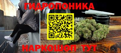 COCAINE Лесосибирск
