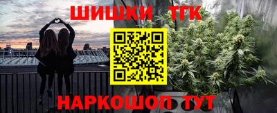 apvp Ликино-Дулёво