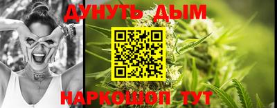 альфа пвп Ливны