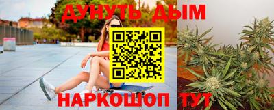 apvp Ликино-Дулёво