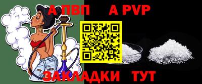 COCAINE Лесосибирск