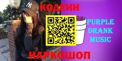apvp Ликино-Дулёво