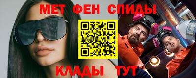 apvp Ликино-Дулёво