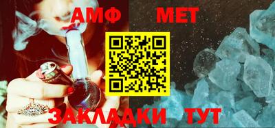 apvp Ликино-Дулёво