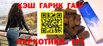 COCAINE Лесосибирск