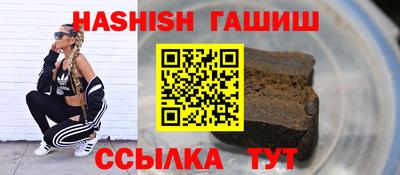 apvp Ликино-Дулёво