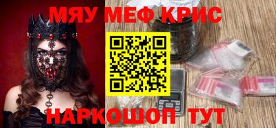 apvp Ликино-Дулёво