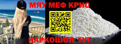 apvp Ликино-Дулёво